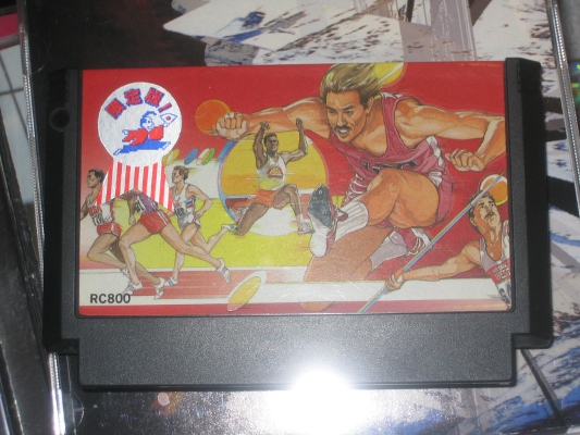 hyper olympic famicom